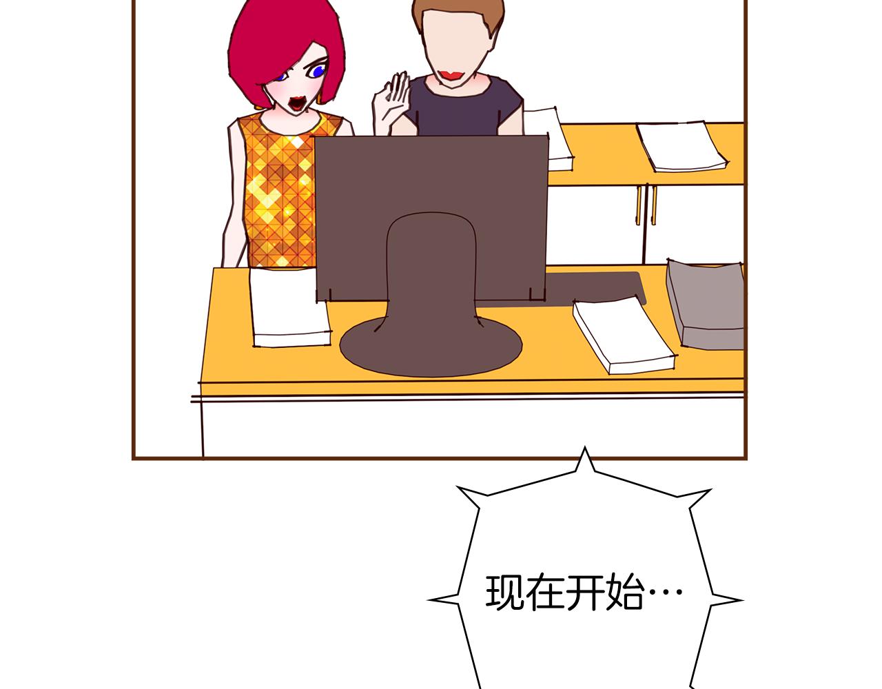 第193话两个圆199