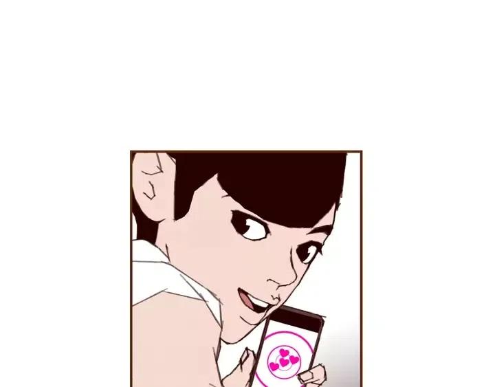 第14话 动物的本能147