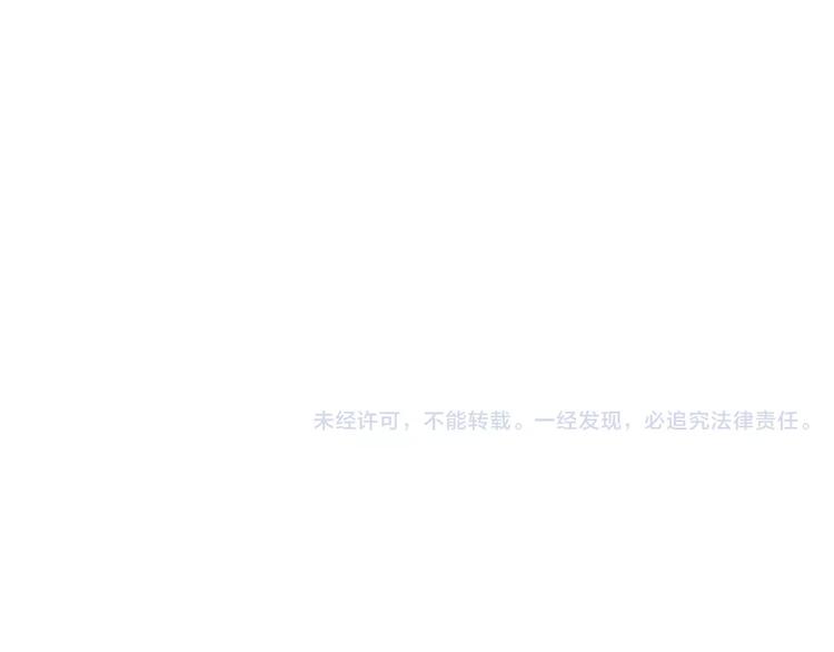 第117话 最后15分钟203