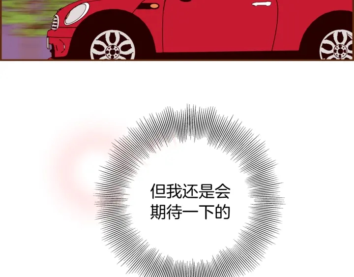 第145话 我31