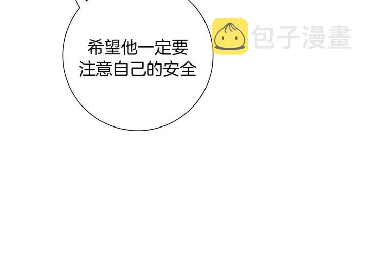 第71话 电话67