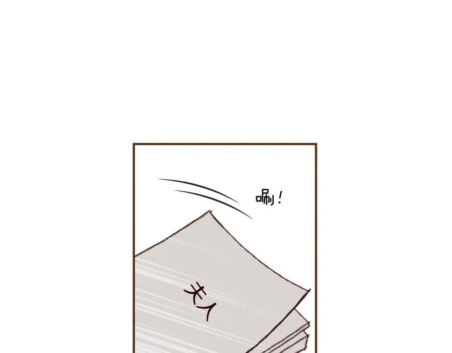 第207话 欧洲22