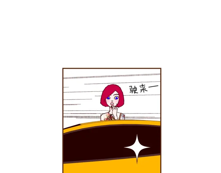 第141话 新手上路128