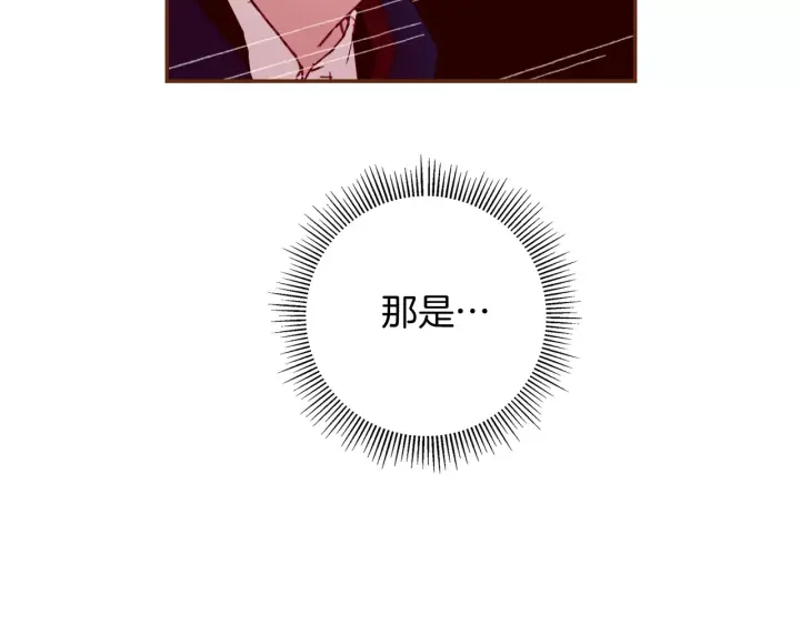 第121话 构造390