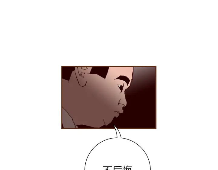 第154话 成长64