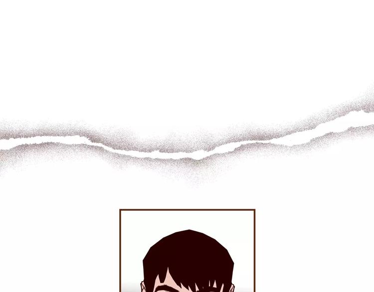 第113话 地图32