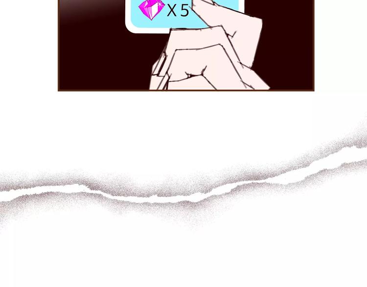 第111话 通话机会116