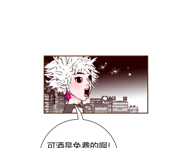 第125话 会所130