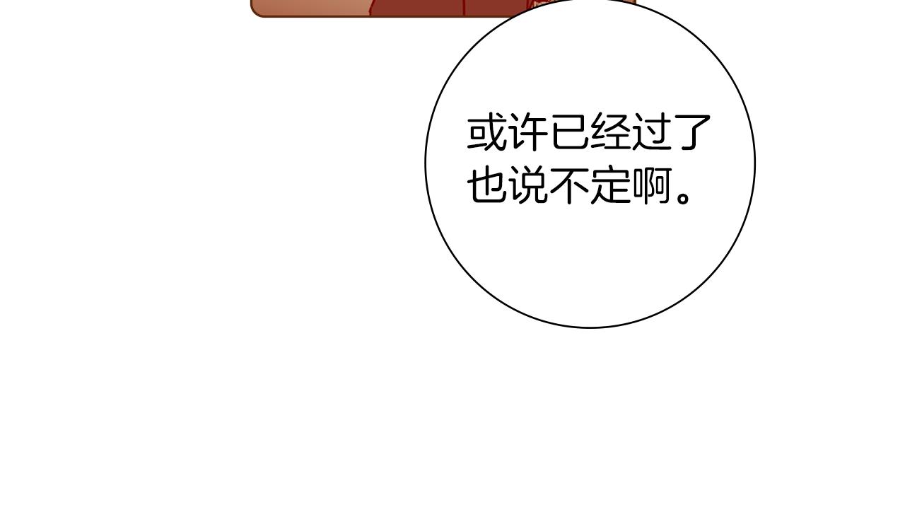 第203话 练习197