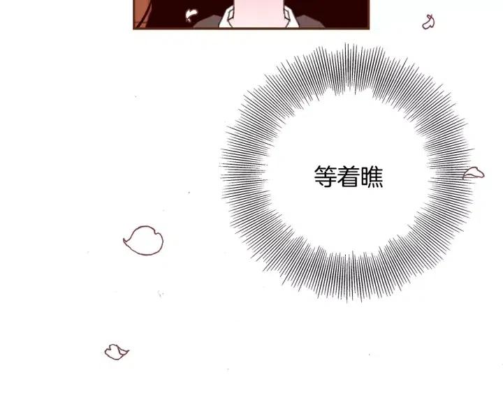 第46话 1的大小40