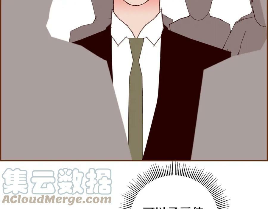 第207话 欧洲228