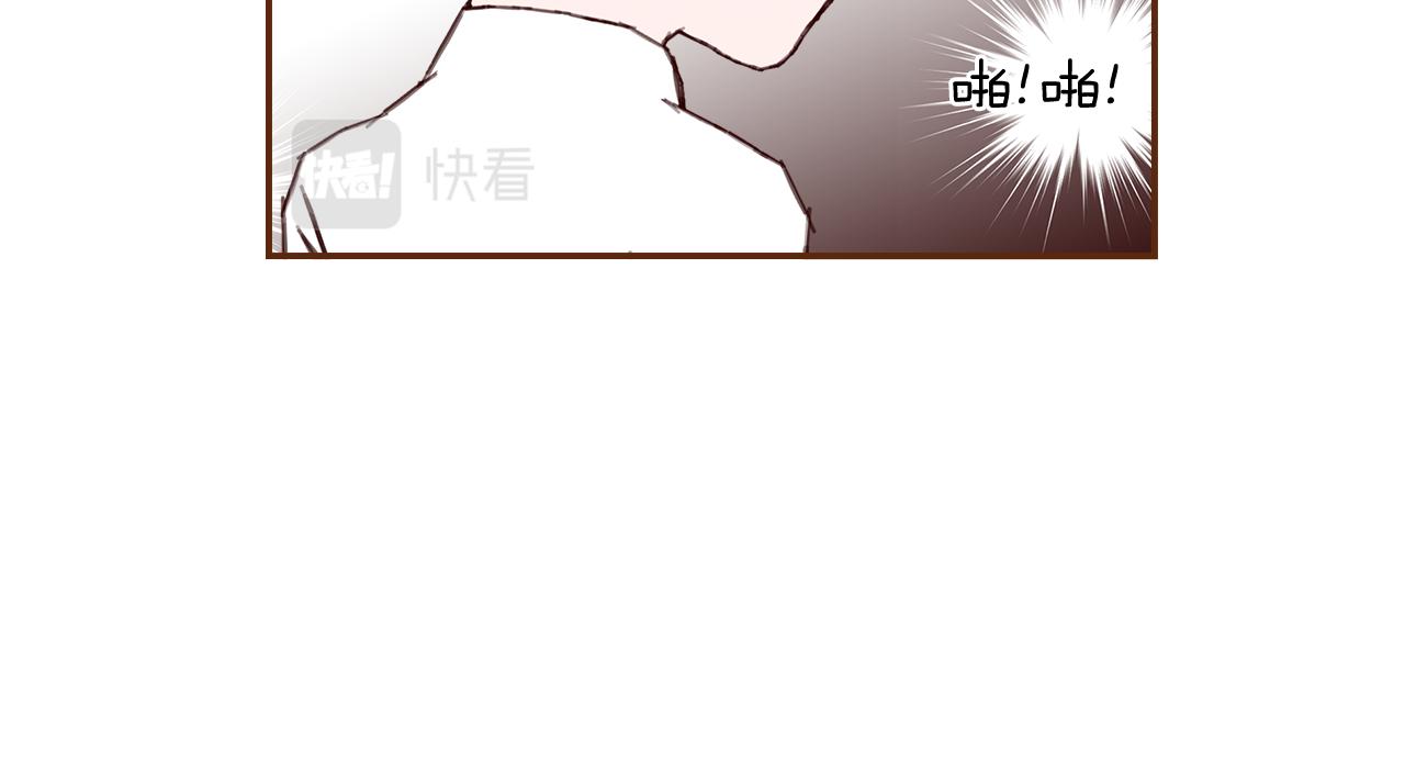 第182话 脚步130