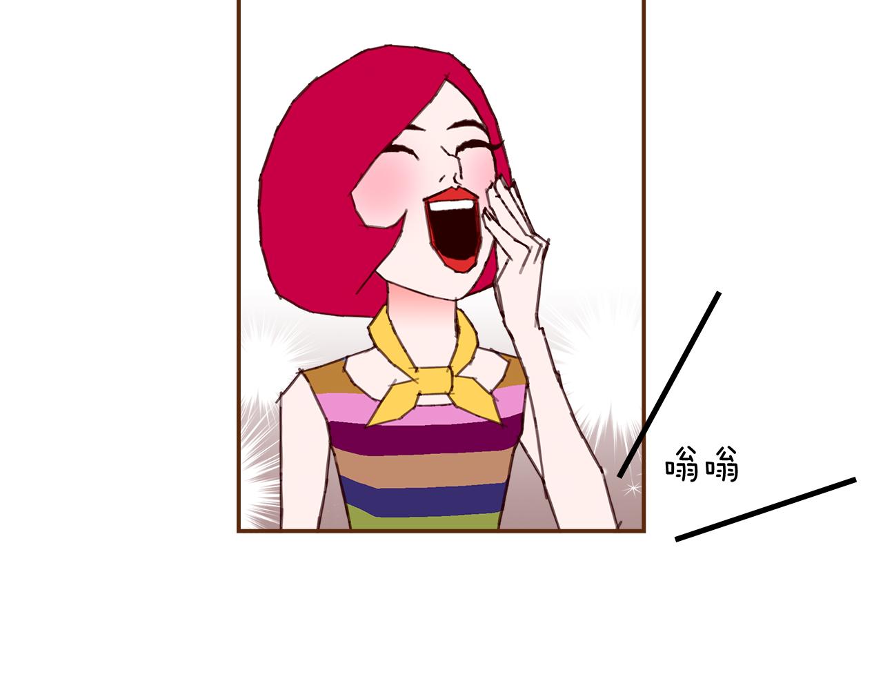 第191话恋爱铃88