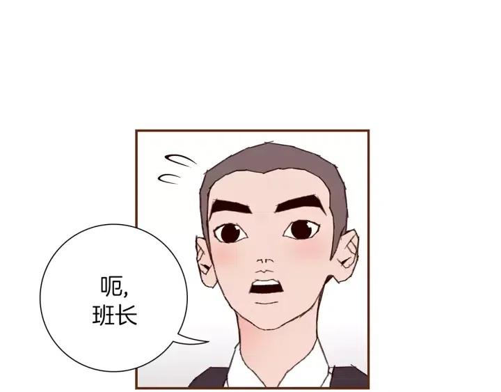 第22话 探知116