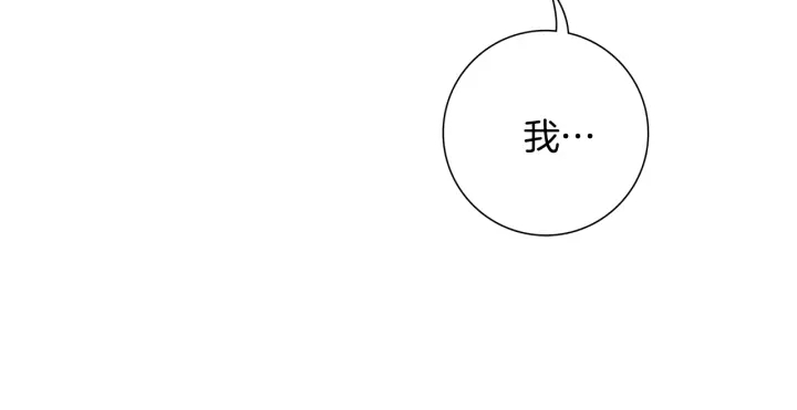 第134话 最后一张卡111