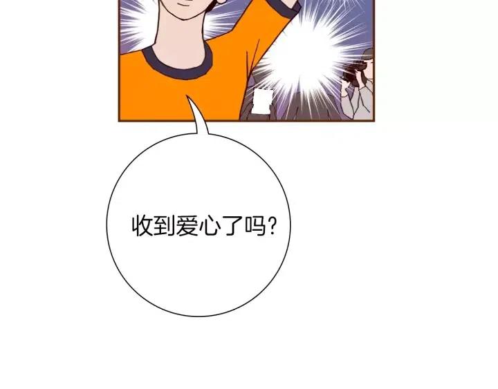 第99话 艺人103