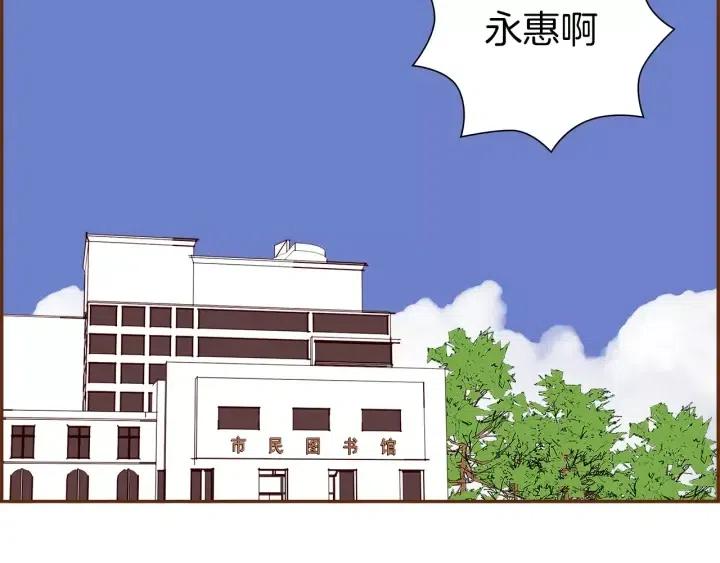 第45话 浪漫49