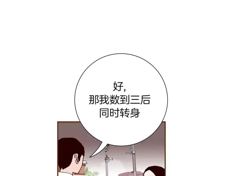 第10话 漫长的一天70