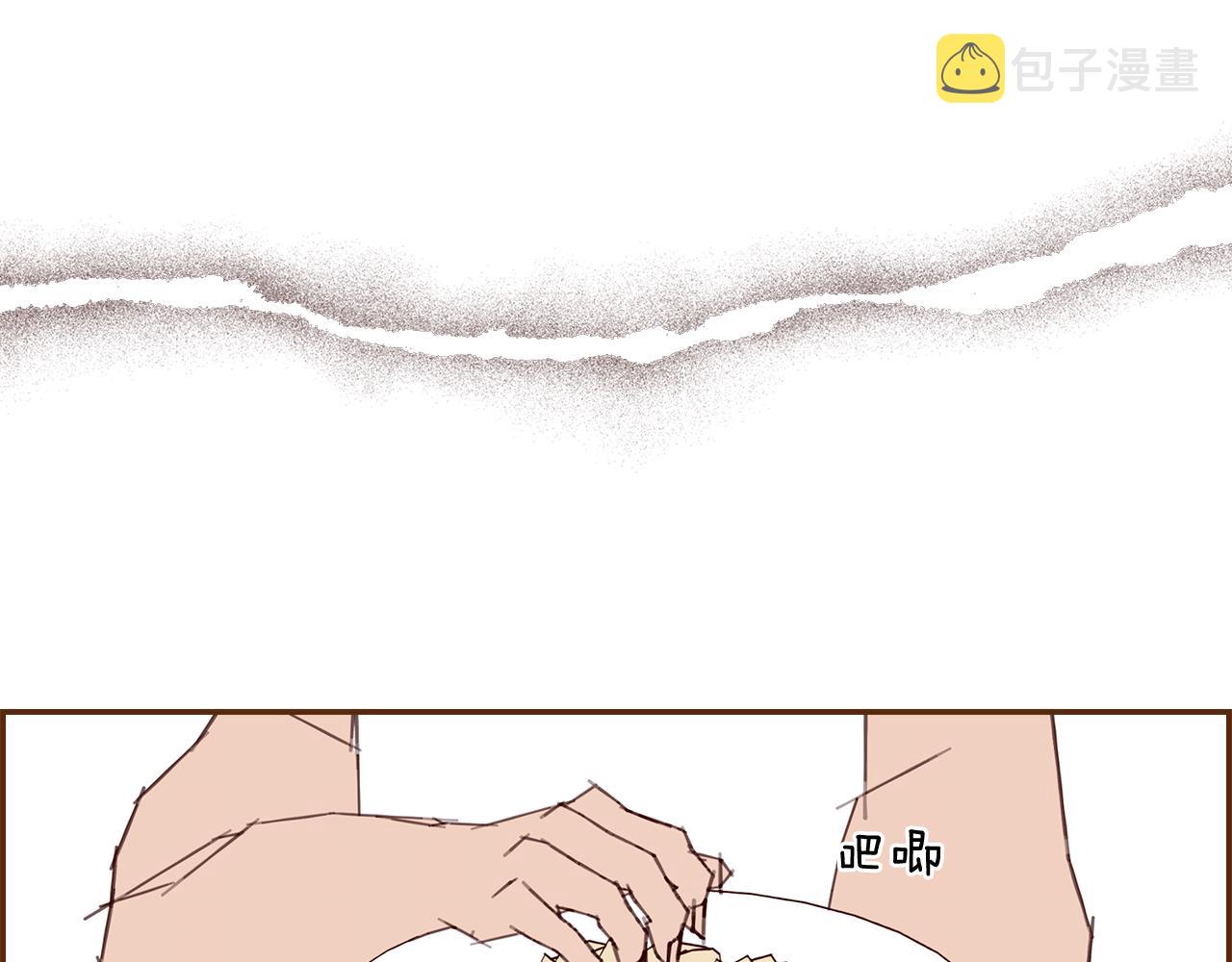 第202话 私生粉48