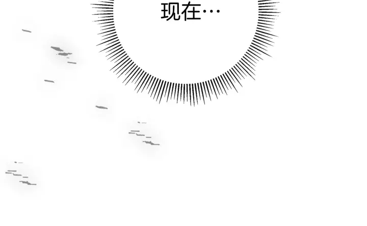 第121话 构造404