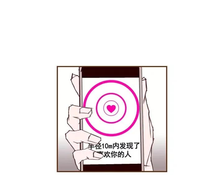 第15话 官方声明17