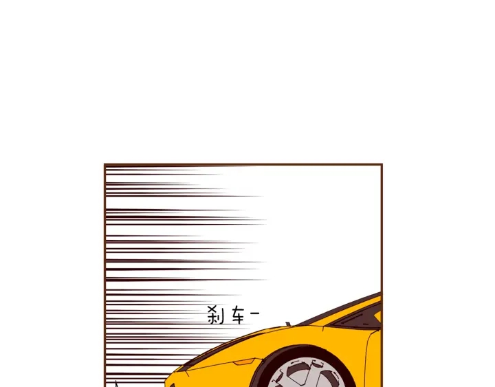 第155话 曲美的角度61