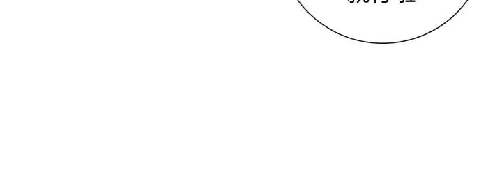 第64话 最自豪的瞬间15