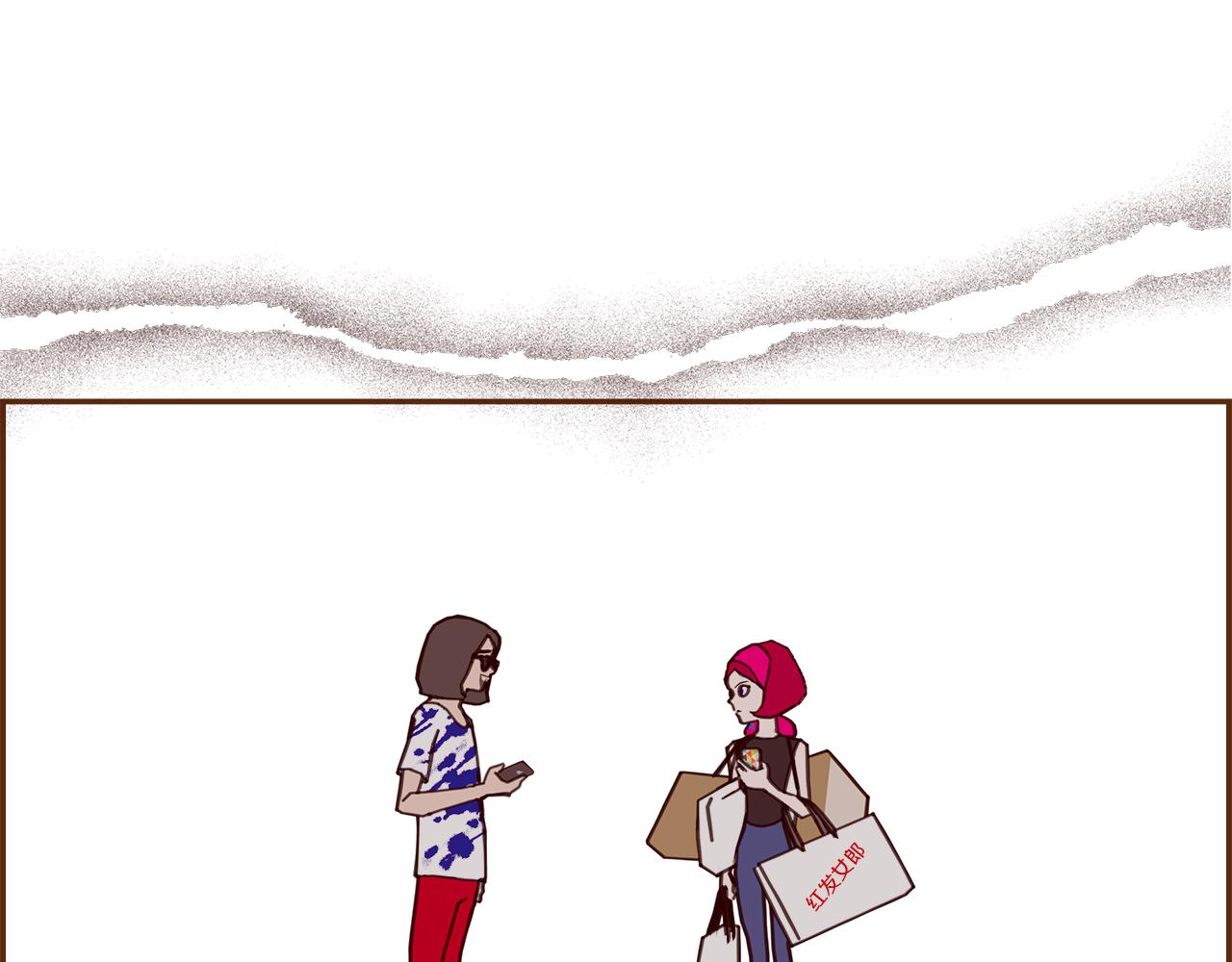 第196话 客服中心128