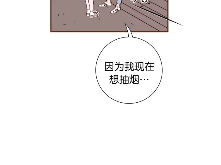 第143话 约定63