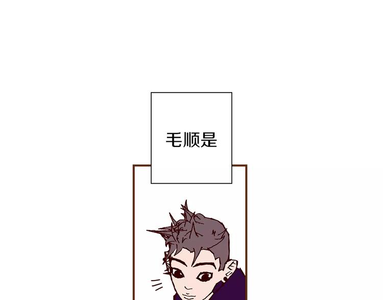 第1话 恋爱铃87