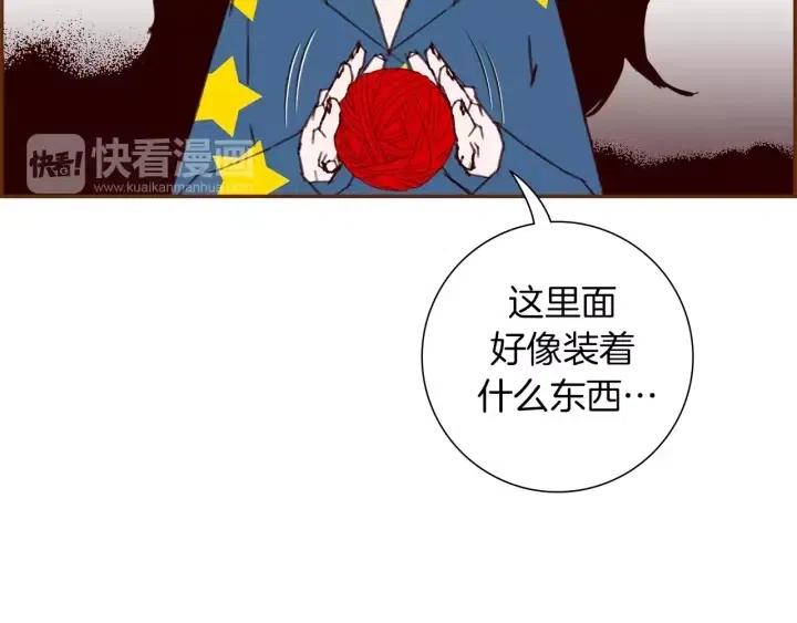 第86话 密码100