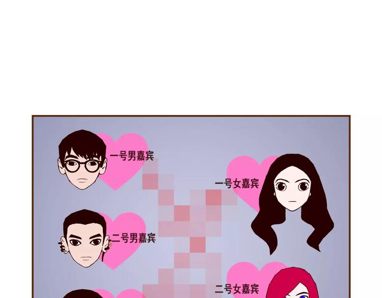 第117话 最后15分钟110