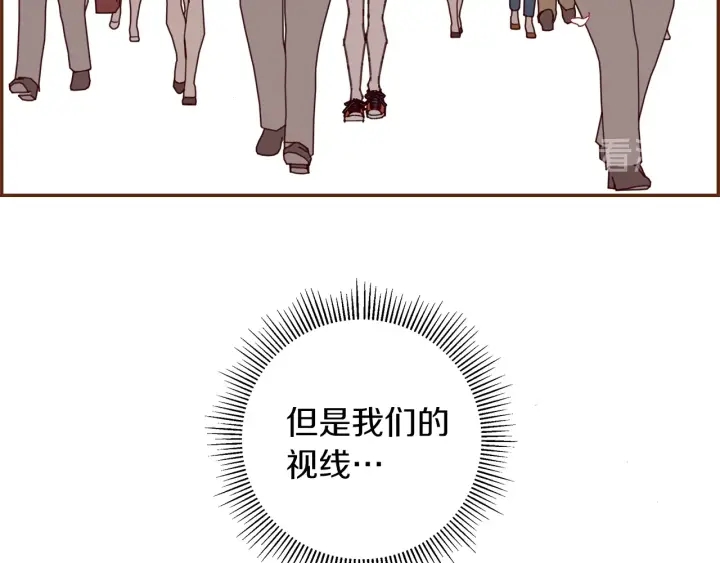 第一季完结篇 路线查询264