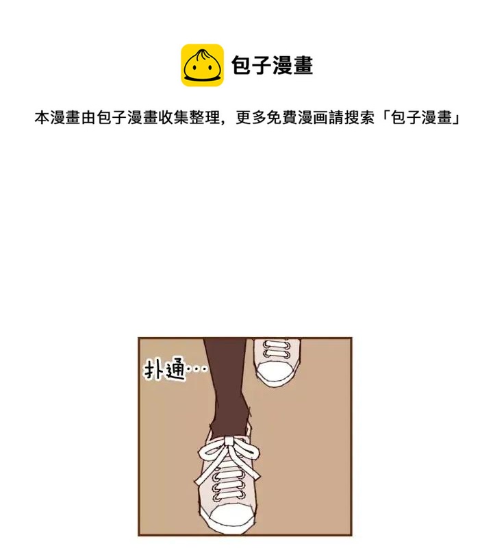 第56话 家人149
