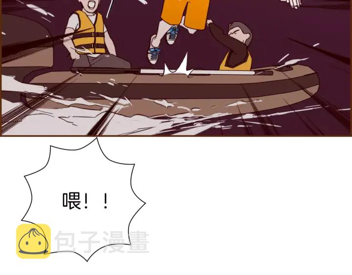 第121话 构造317