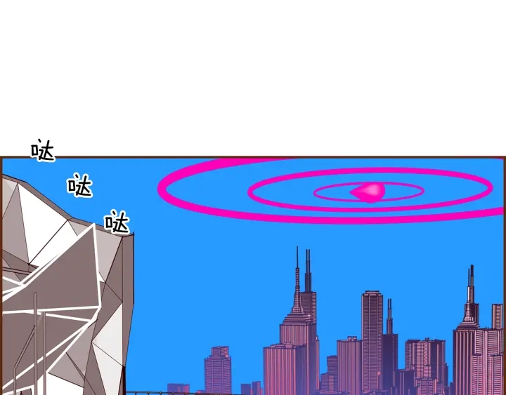 第155话 曲美的角度106