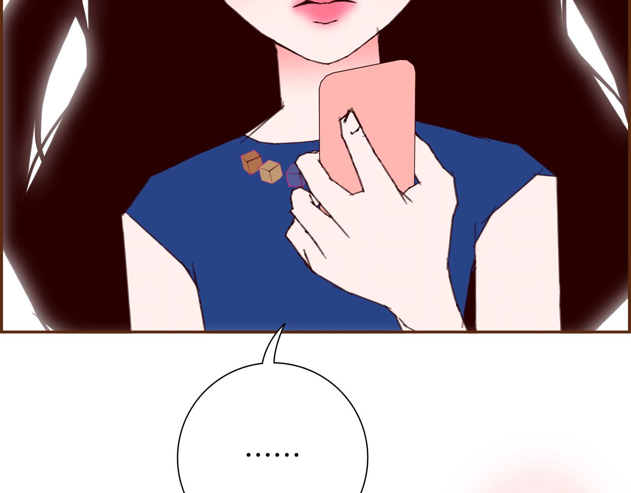 第197话 象征244