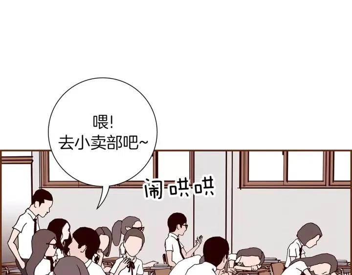 第24话 1cm的距离140