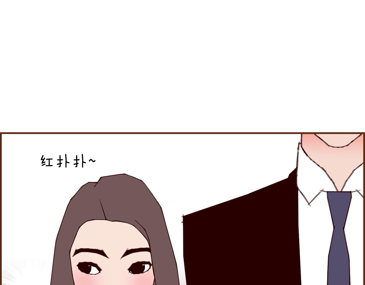 第184话 感觉86