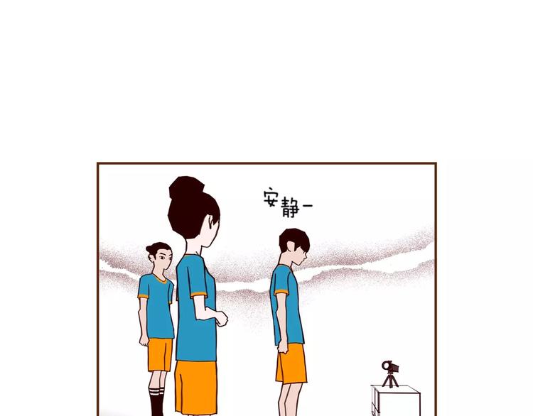 第114话 最后一条路89