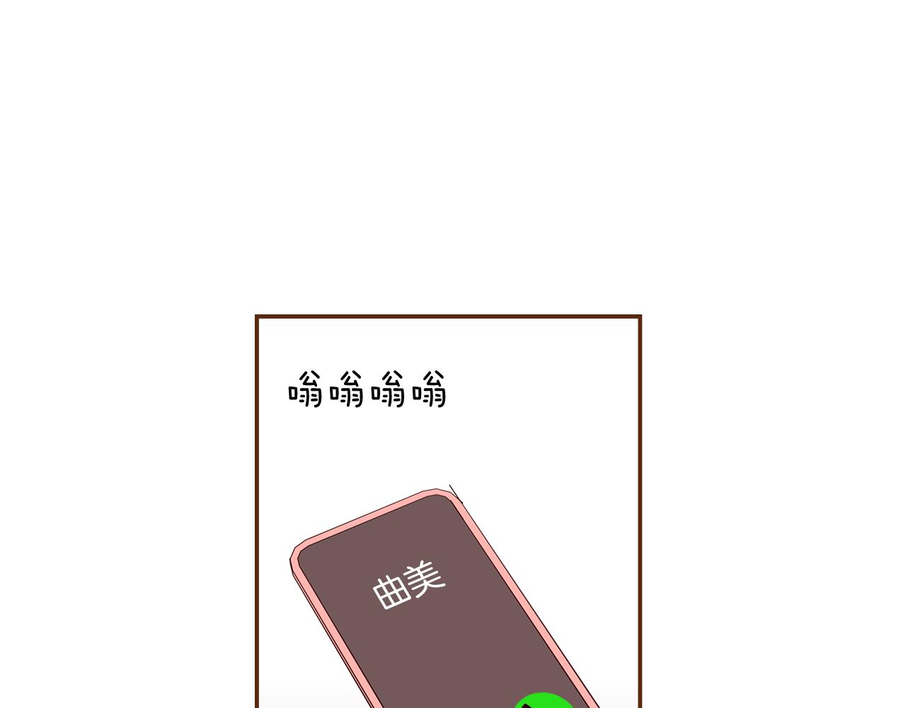 第190话累积经验155