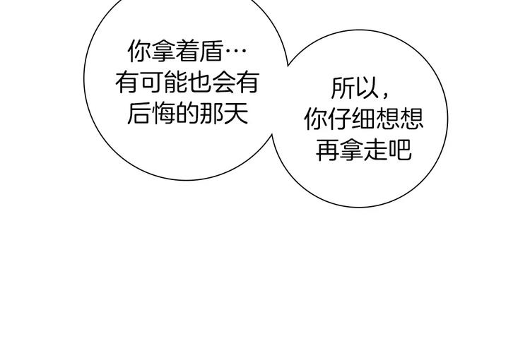 第110话 释放10