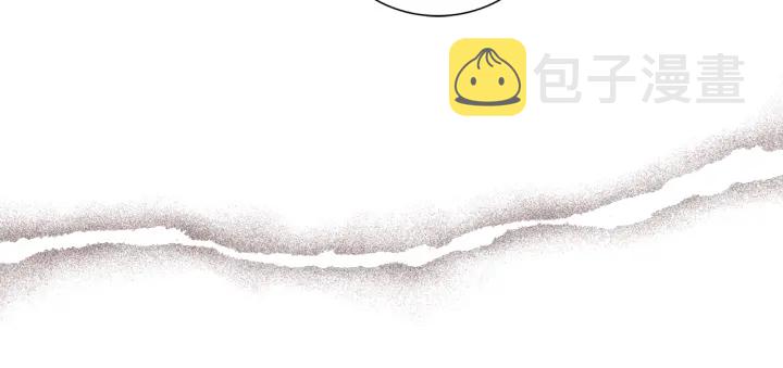 第127话 缺爱22