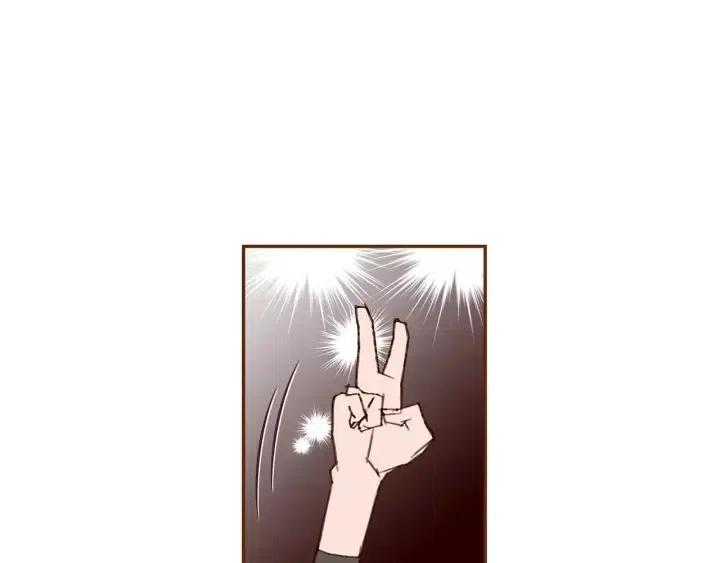 第78话 像傻瓜一样213