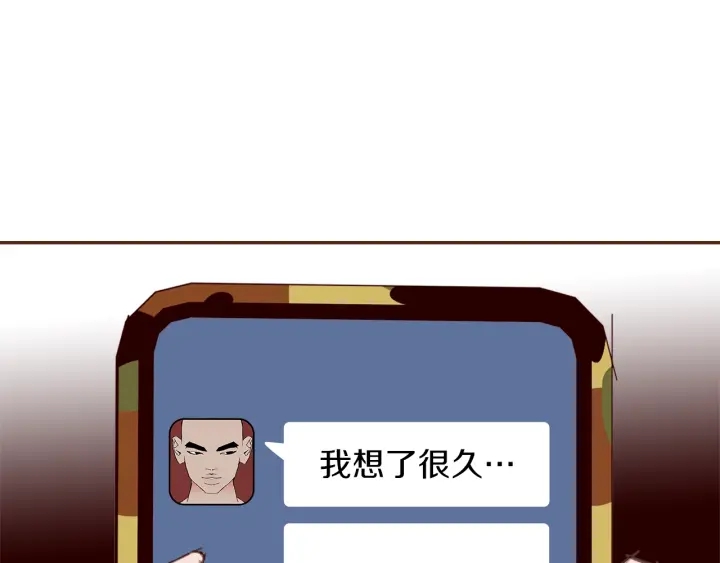 第170话 责任81