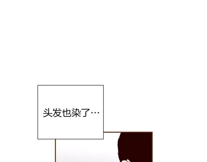 第42话 红毯154