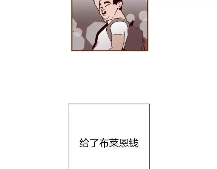 第97话 枪64