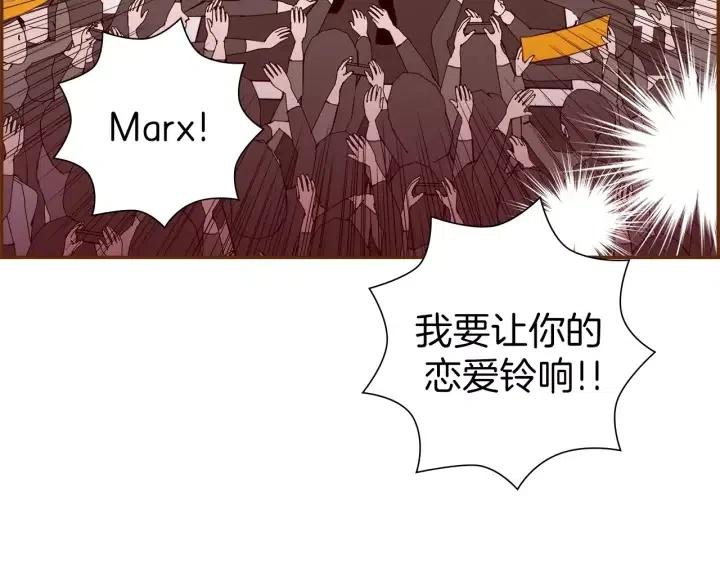第45话 浪漫6