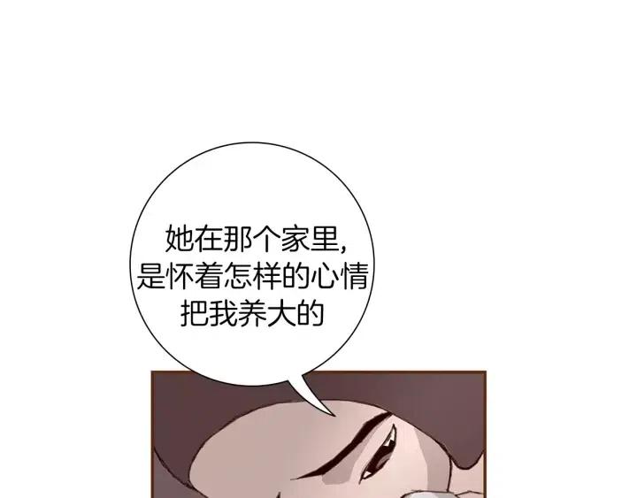 第11话 好人158