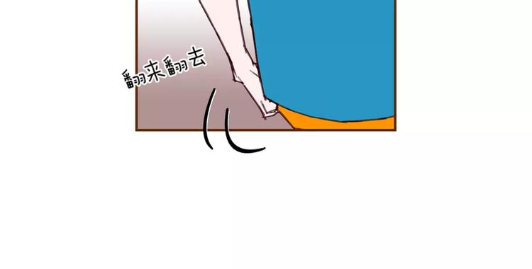 第111话 通话机会110